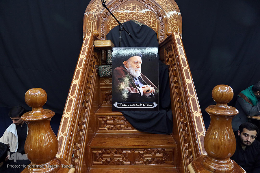 پیکر آیت الله سید محمد موسوی نژاد در حرم رضوی به خاک سپرده شد
