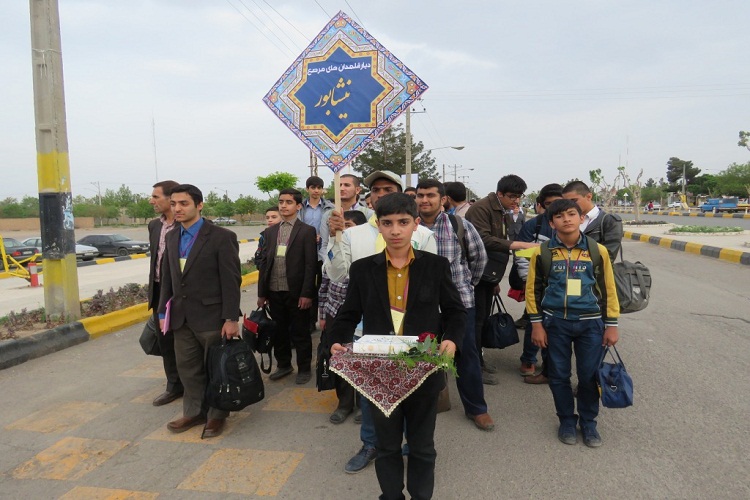 در ححال تکمیل