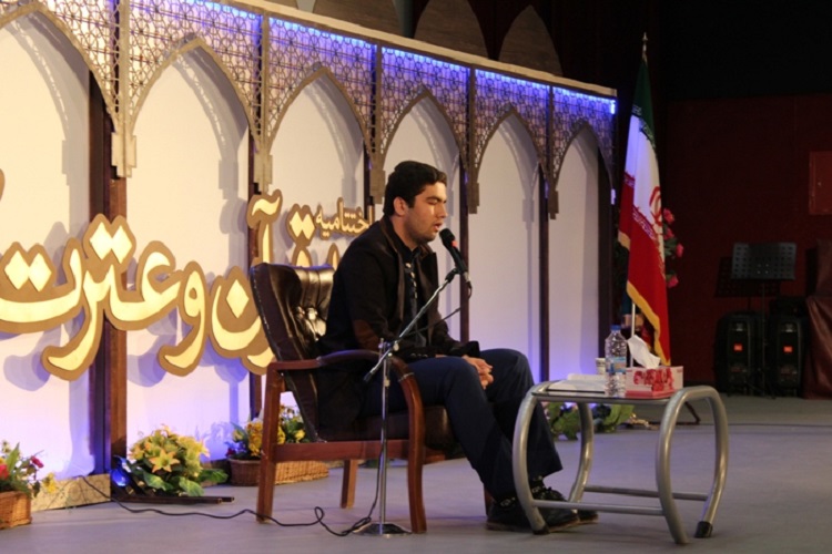 برگزاری مراسم اختتامیه هفته قران و عترت در کردستان+ عکس