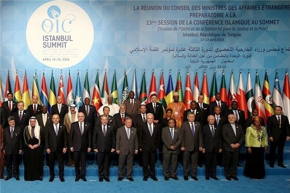 آیا سازمان همکاری هنوز اسلامی است؟!