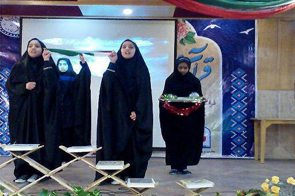 رقابت 1700 دانشآموز یزدی در جشنواره «قرآن، نماز و عترت» آغاز شد رقابت 1700 دانشآموز یزدی در جشنواره «قرآن، نماز و عترت» آغاز شد