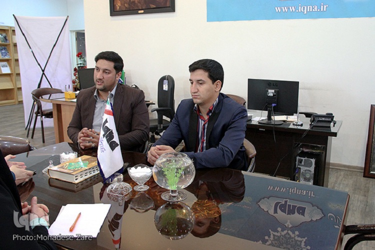 رد حال