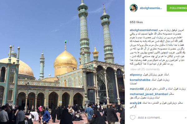 لایک‌تان را از خدا بگیرید