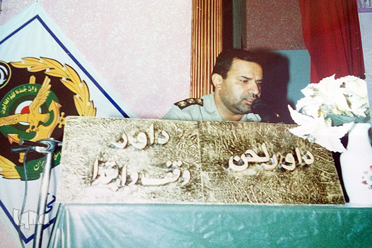 سرهنگی با افتخار 31 بار کسب رتبه اولی/ دریافت نشان از دست فرمانده کل قوا سرهنگی با افتخار 31 بار کسب رتبه اولی/ دریافت نشان از دست فرمانده کل قوا