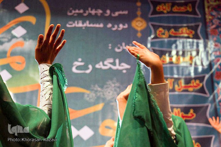 مسابقات منطقه‌ای قرآن دانش‌آموزان دختر خراسان رضوی در بخش جلگه‌رخ