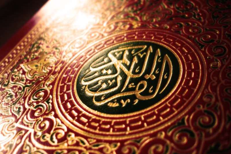 مسابقات سراسری حفظ و تلاوت قرآن عربستان آغاز شد
