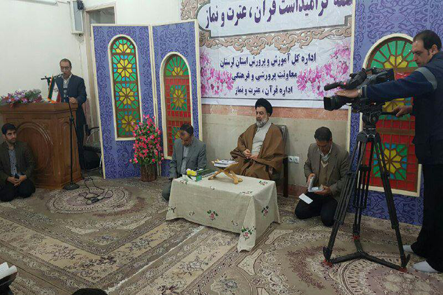 دارالقرآن‌های آموزش و پرورش تقویت شوند