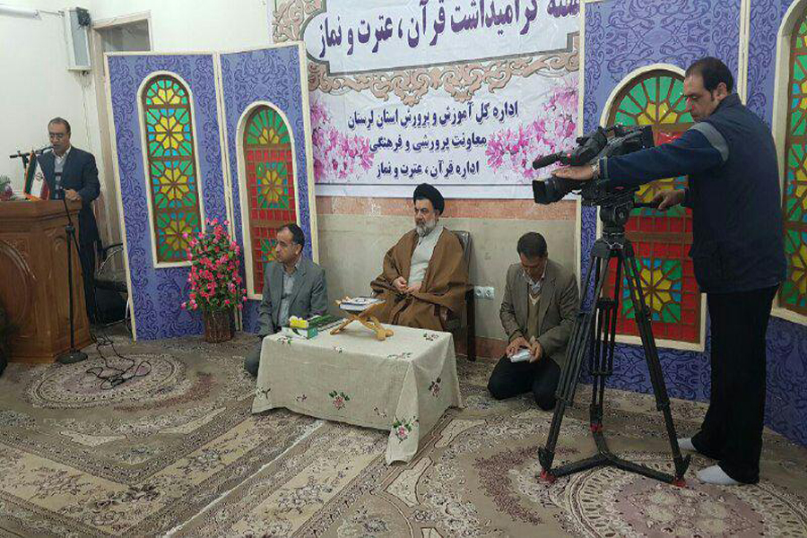 دارالقرآن‌های آموزش و پرورش تقویت شوند