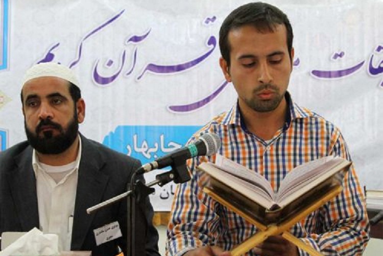 مسابقات قرآنی منطقه آزاد چابهار به کار خود پایان داد