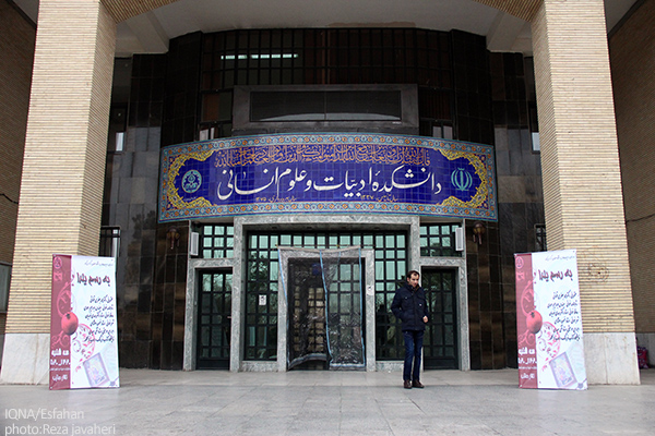 فقهای اسلامی نسبت به شب یلدا موضع منفی نداشته‌اند