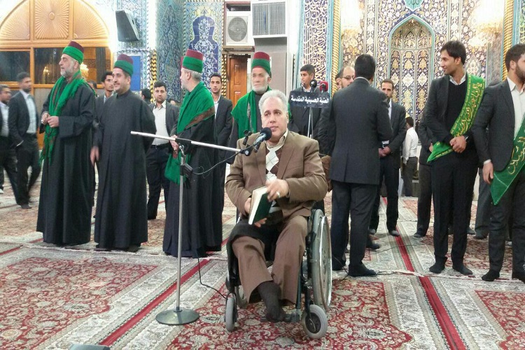 پناهی