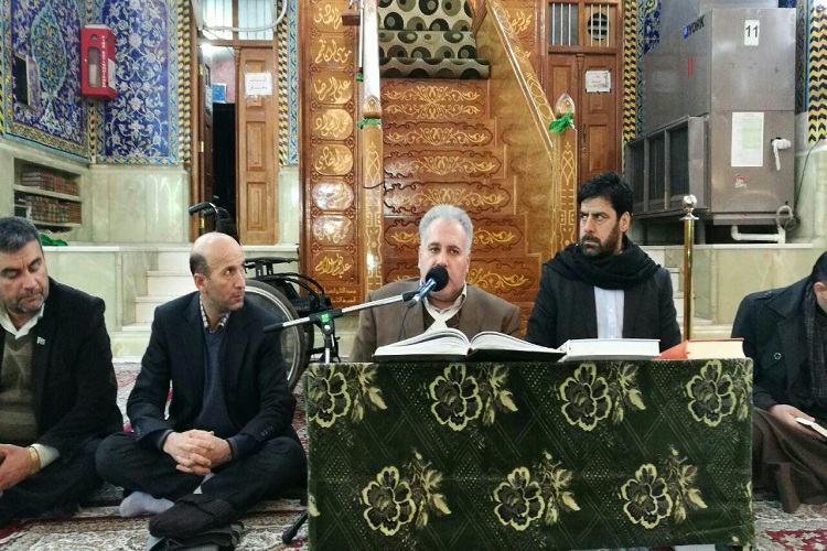 پناهی