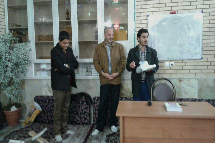 برگزاری یلدای قرآنی در مسجد دولتشاهی خرمآباد برگزاری یلدای قرآنی در مسجد دولتشاهی خرمآباد