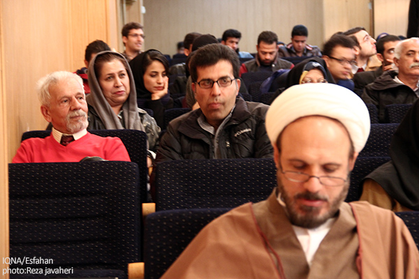 ویژه برنامه یلدای من