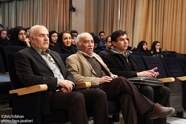 ویژه برنامه یلدای من