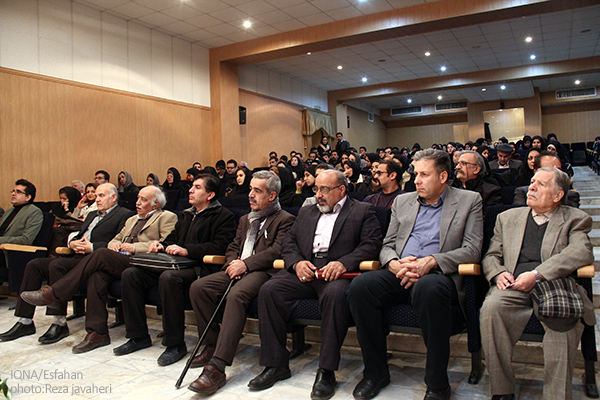 ویژه برنامه یلدای من