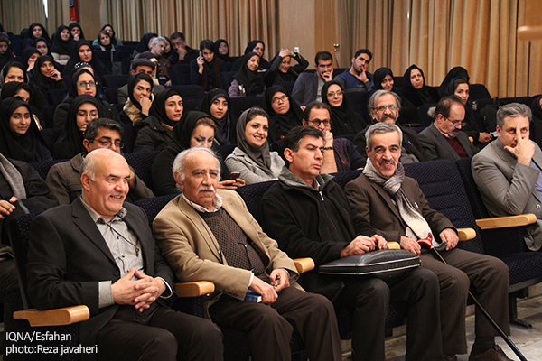 ویژه برنامه یلدای من