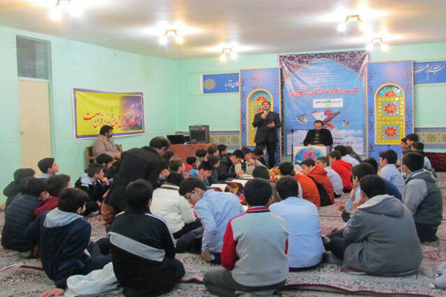 برگزاری کرسی تلاوت قرآن دانش‌آموزی در خرم‌آباد