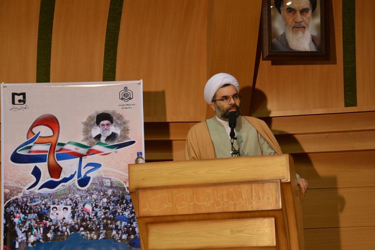 همایش « بصیرت و میثاق امت با ولایت» در زاهدان برگزار شد + عکس همایش « بصیرت و میثاق امت با ولایت» در زاهدان برگزار شد + عکس