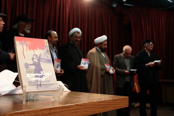 بب