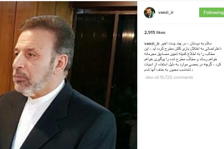 رد نشود//