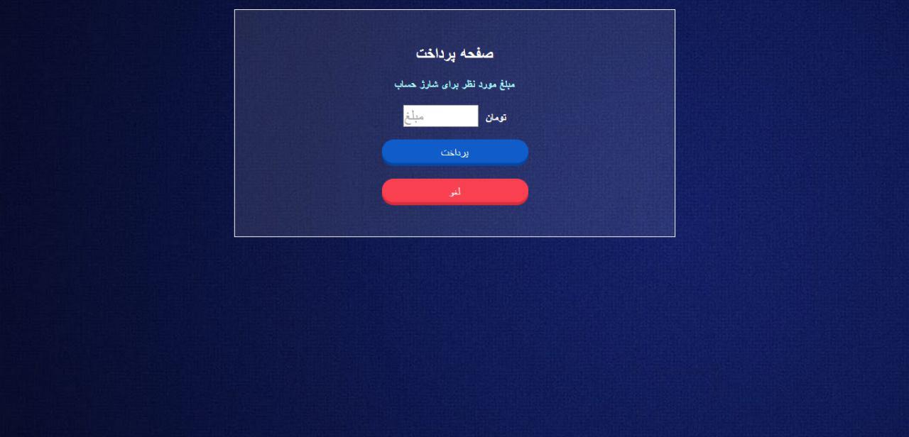 قمار حرام است حتی در فضای مجازی/ مسئولان به گوش باشند/ فضای مجازی جایگزین قمارهای پنهانی/ قمارها از زیرزمین‌ها وارد مجاز شده‌اند