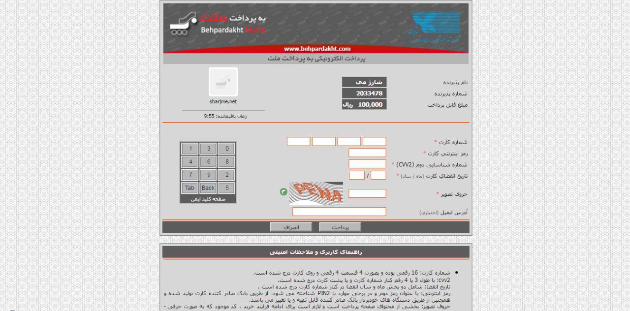 قمار حرام است حتی در فضای مجازی/ مسئولان به گوش باشند/ فضای مجازی جایگزین قمارهای پنهانی/ قمارها از زیرزمین‌ها وارد مجاز شده‌اند