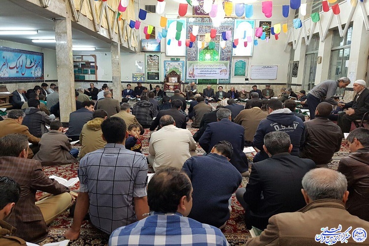 پناهی