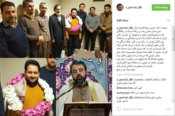 سعید پرویزی سعید پرویزی