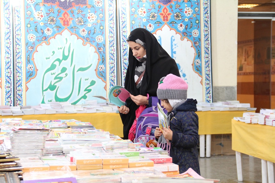 افتتاح رسمی نمایشگاه کتاب و نرم‌افزار قرآنی لرستان