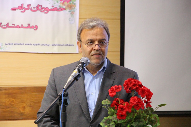 همایش گسترش فرهنگ نماز در دانشگاه فرهنگیان بیرجند