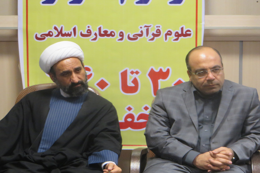 افتتاح رسمی نمایشگاه کتاب و نرم‌افزار قرآنی لرستان + عکس