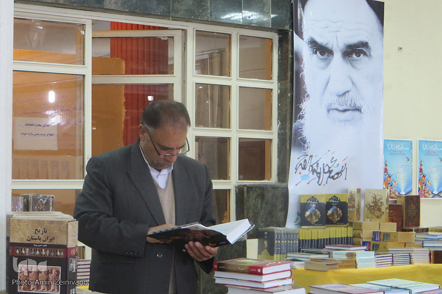 افتتاحیه نمایشگاه کتب و نرم افزار قرآنی