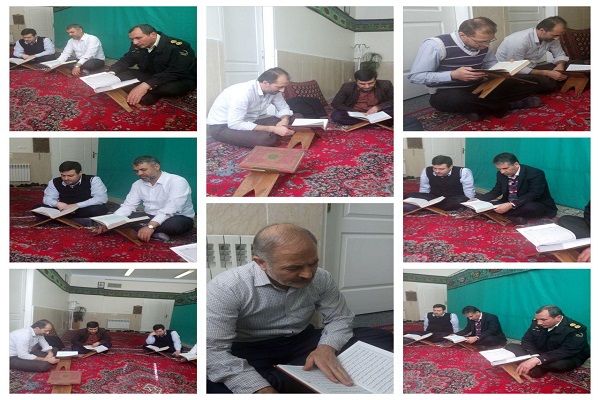 کلاس تخصصی قرآن در دادسرای بهارستان برگزار شد