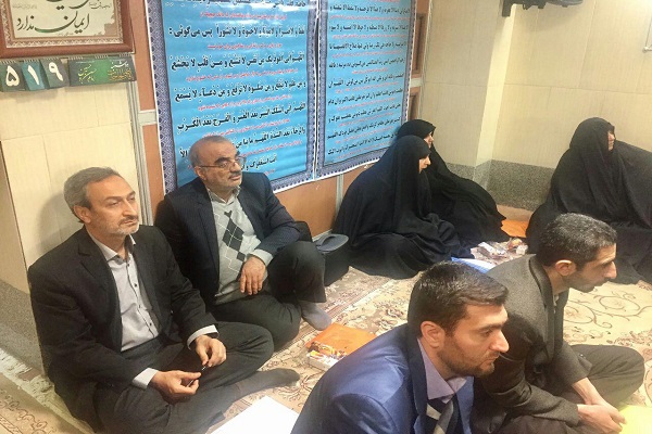 تشریح برنامههای دوره توانمند سازی کارشانسان قرآنی تشریح برنامههای دوره توانمند سازی کارشانسان قرآنی