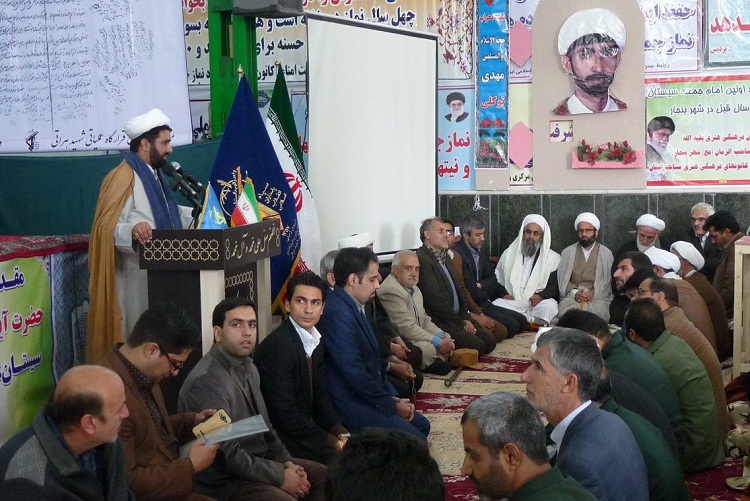 گزارش تصویری از همایش « اولین امام جمعه سیستان» در بنجار