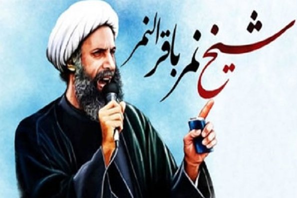 بیانیه «حزب اسلام آذربایجان» در سالروز شهادت شیخ نمر / در حال تکمیل