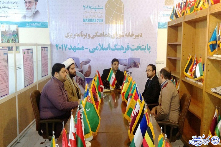 توجه ویژه به شهدای قرآنی فاجعه منا توسط کمیته قرآن پایتخت فرهنگی جهان اسلام