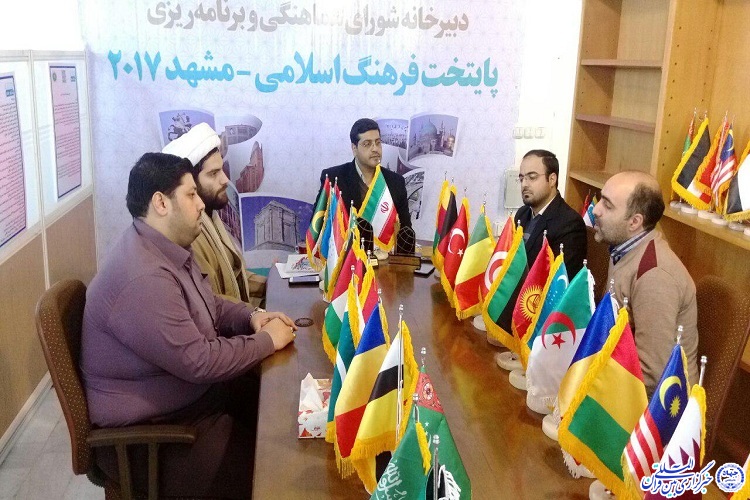 توجه ویژه به شهدای قرآنی فاجعه منا توسط کمیته قرآن پایتخت فرهنگی جهان اسلام