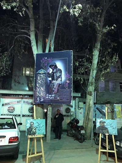 برگزاری مراسم یادبود شهید میثم مداوی+عکس