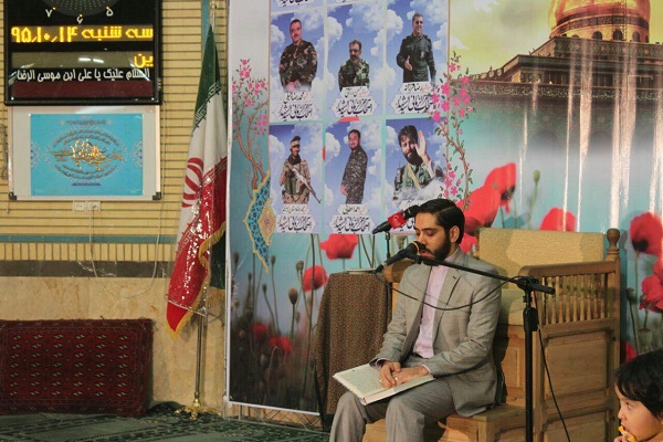 برگزاری مراسم یادبود شهید میثم مداوی+عکس