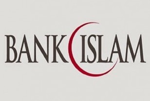 مجوز تأسیس پنج بانک اسلامی در مراکش