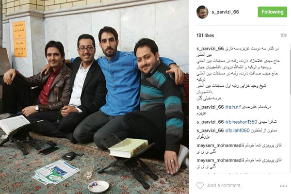 سعید پرویزی سعید پرویزی