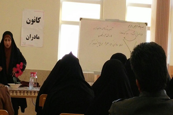 کارگاه آموزشی«قرآن در خانواده» از سوی مؤسسه شمیم معرفت برگزار شد