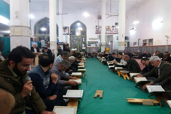 سومین جلسه آموزش حفظ و مفاهیم قرآن در قم تشکیل شد سومین جلسه آموزش حفظ و مفاهیم قرآن در قم تشکیل شد