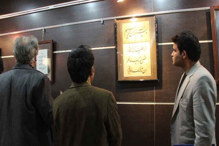 گزارش تصویری نمایشگاه جشنواره هنرهای تجسمی قرآن و عترت در کوهدشت