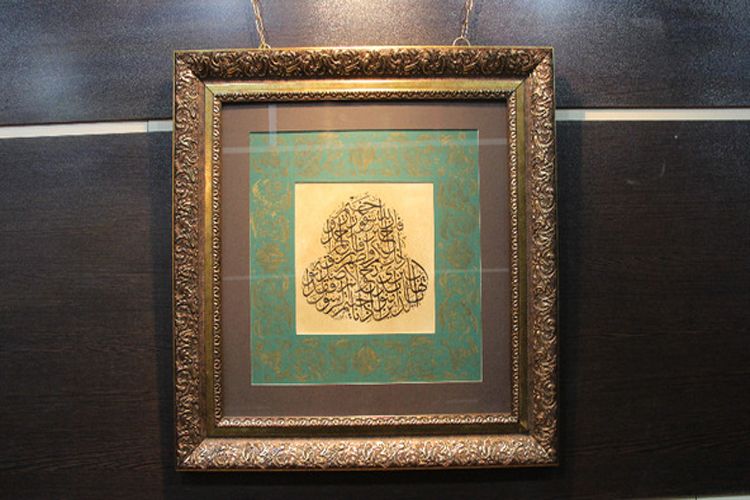 گزارش تصویری نمایشگاه جشنواره هنرهای تجسمی قرآن و عترت در کوهدشت