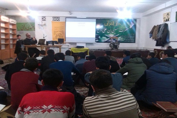 دوره «تجویدقرآن» درمؤسسه دارالقرآن حسینبن علی(ع) برگزار شد دوره «تجویدقرآن» درمؤسسه دارالقرآن حسینبن علی(ع) برگزار شد
