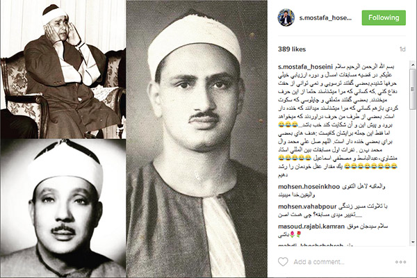 سید مصطفی حسینی سید مصطفی حسینی