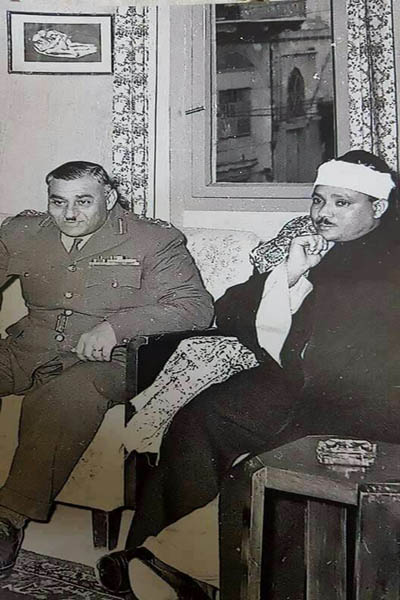 عبدالباسط